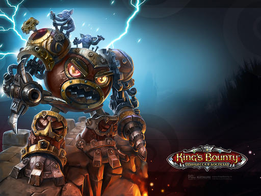 King's Bounty: Принцесса в Доспехах - Обзор King's Bounty: Принцесса в Доспехах для Gamer.ru